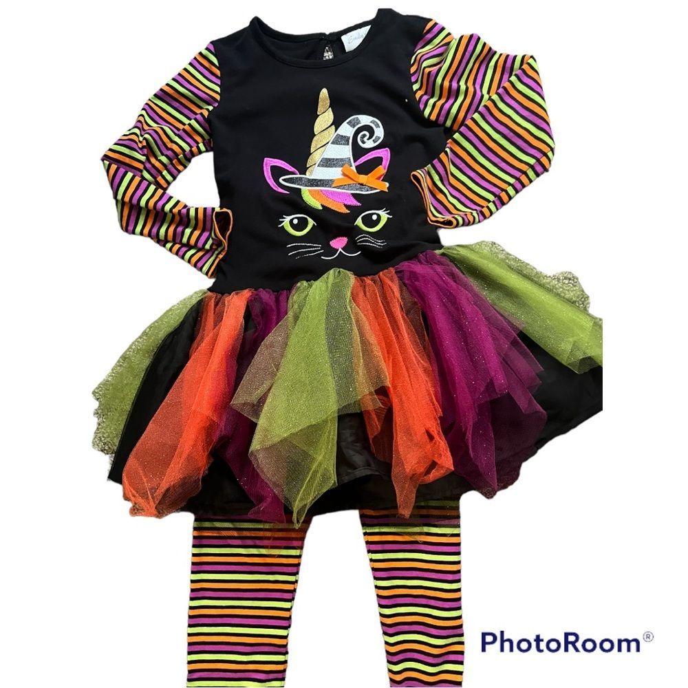 Emily Rose Matching Set